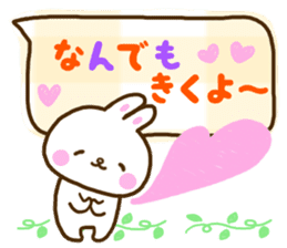 Gentleness talks with a smile every day sticker #10625193