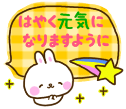 Gentleness talks with a smile every day sticker #10625195