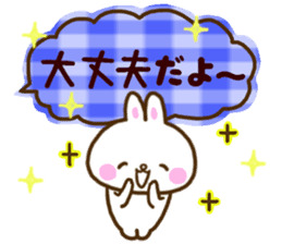 Gentleness talks with a smile every day sticker #10625196