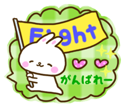 Gentleness talks with a smile every day sticker #10625197