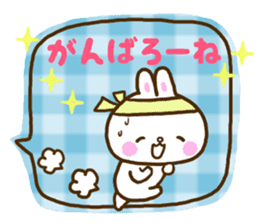 Gentleness talks with a smile every day sticker #10625198