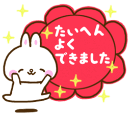 Gentleness talks with a smile every day sticker #10625199