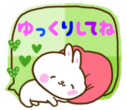 Gentleness talks with a smile every day sticker #10625200