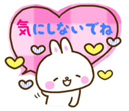 Gentleness talks with a smile every day sticker #10625202