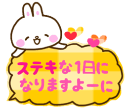 Gentleness talks with a smile every day sticker #10625203