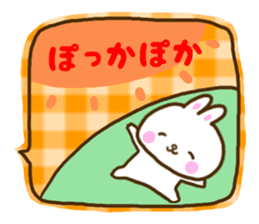 Gentleness talks with a smile every day sticker #10625204