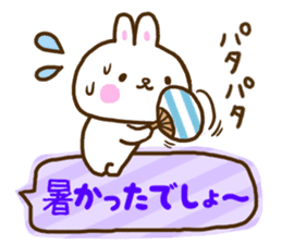 Gentleness talks with a smile every day sticker #10625205