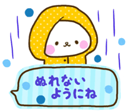 Gentleness talks with a smile every day sticker #10625206