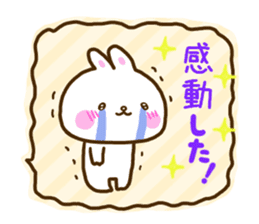 Gentleness talks with a smile every day sticker #10625207