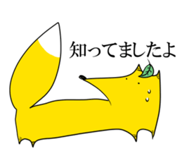 Long fox next to sticker #10625420