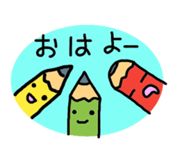 simple pencil sticker #10625808