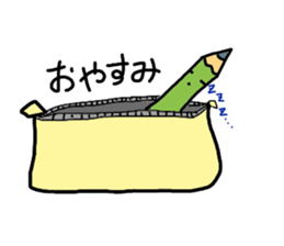 simple pencil sticker #10625811