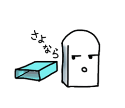 simple pencil sticker #10625821