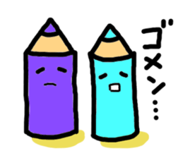 simple pencil sticker #10625825