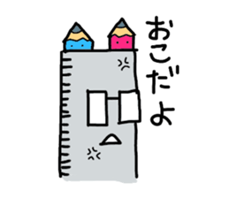 simple pencil sticker #10625827