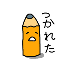 simple pencil sticker #10625832