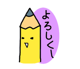 simple pencil sticker #10625834