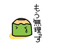 simple pencil sticker #10625836