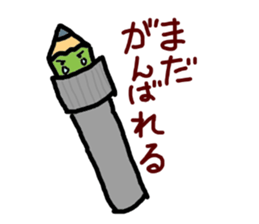 simple pencil sticker #10625837