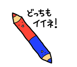 simple pencil sticker #10625843