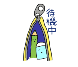 simple pencil sticker #10625845