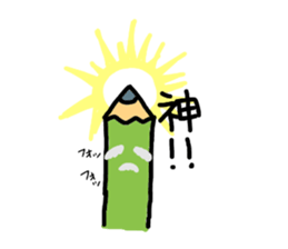 simple pencil sticker #10625847