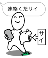 Rhinoman1 sticker #10625931