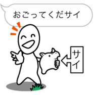 Rhinoman1 sticker #10625947