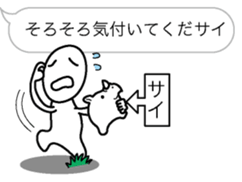 Rhinoman1 sticker #10625956