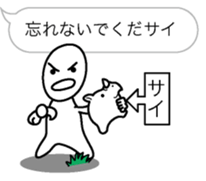 Rhinoman1 sticker #10625963