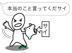 Rhinoman1 sticker #10625964