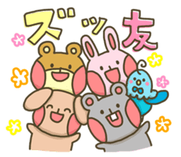 moyuusa friends (spring ver.) sticker #10626088