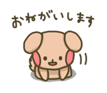 moyuusa friends (spring ver.) sticker #10626092