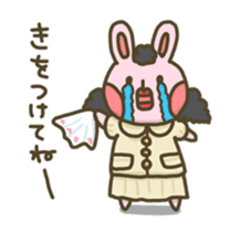moyuusa friends (spring ver.) sticker #10626094