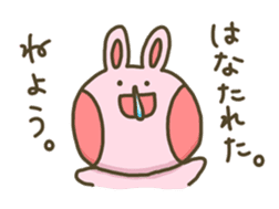 moyuusa friends (spring ver.) sticker #10626099