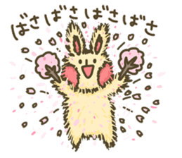 moyuusa friends (spring ver.) sticker #10626102