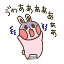 moyuusa friends (spring ver.) sticker #10626106