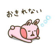 moyuusa friends (spring ver.) sticker #10626113