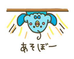 moyuusa friends (spring ver.) sticker #10626114