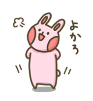 moyuusa friends (spring ver.) sticker #10626117