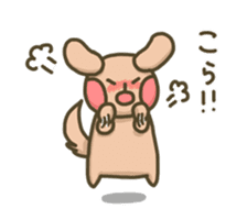 moyuusa friends (spring ver.) sticker #10626120