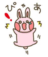 moyuusa friends (spring ver.) sticker #10626121