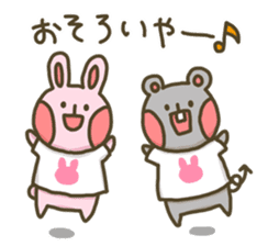 moyuusa friends (spring ver.) sticker #10626125