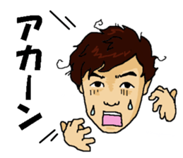 Mabu and Gakkey sticker #10626369