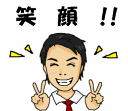 Mabu and Gakkey sticker #10626380