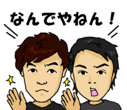 Mabu and Gakkey sticker #10626385