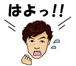 Mabu and Gakkey sticker #10626388