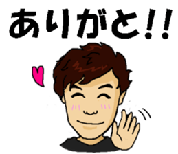 Mabu and Gakkey sticker #10626390