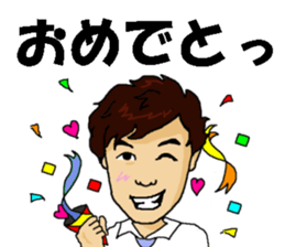 Mabu and Gakkey sticker #10626391