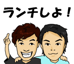 Mabu and Gakkey sticker #10626393